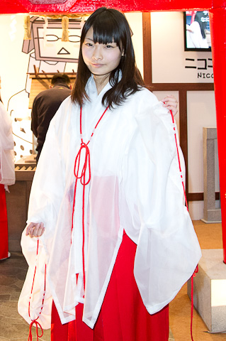 建业地产1月销售额大涨239.5% 均价减少18.9%【od体育网址】(图3) od体育官网