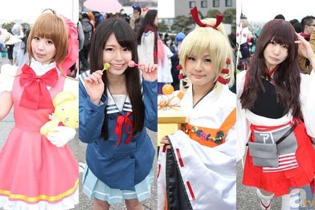 2026 世界杯举办地