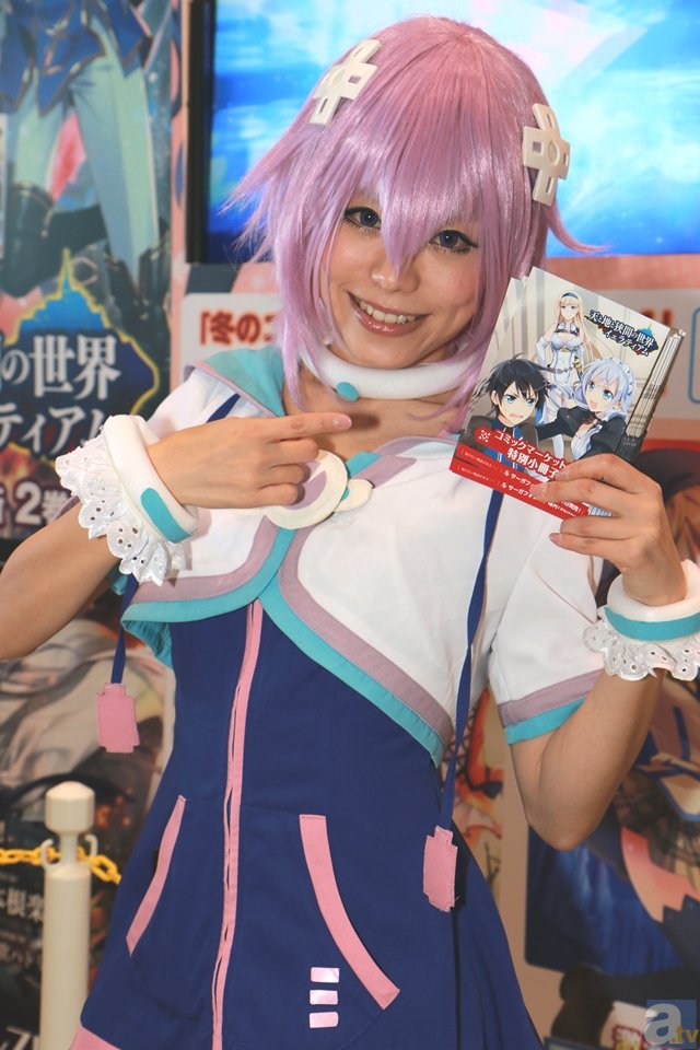 2026 世界杯预选赛